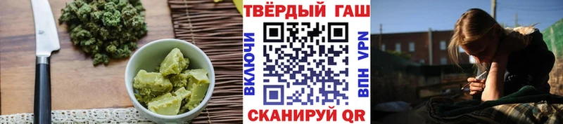 Еда ТГК конопля  KRAKEN вход  Брюховецкая 