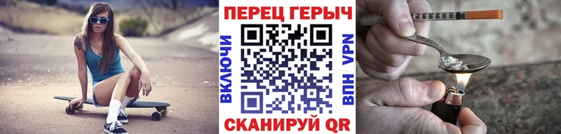 omg   Брюховецкая  ГЕРОИН Афган 