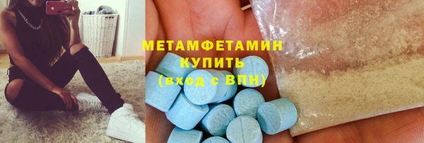 гашишное масло Богданович