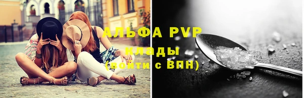 гашишное масло Богданович
