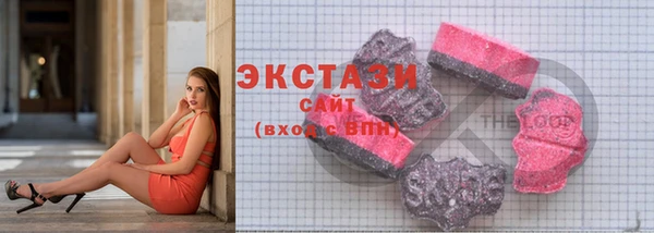 ALPHA-PVP Богородицк