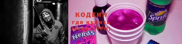 гашишное масло Богданович