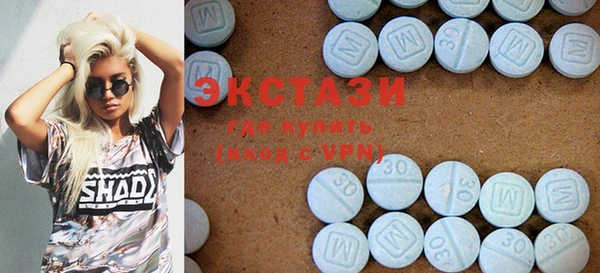 кокаин Богородск