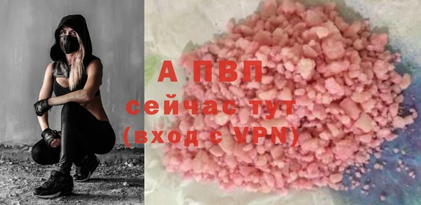 гашишное масло Богданович
