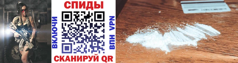 цена   МЕГА ссылка  Первитин винт  Брюховецкая 
