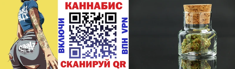 Конопля MAZAR хочу наркоту Брюховецкая